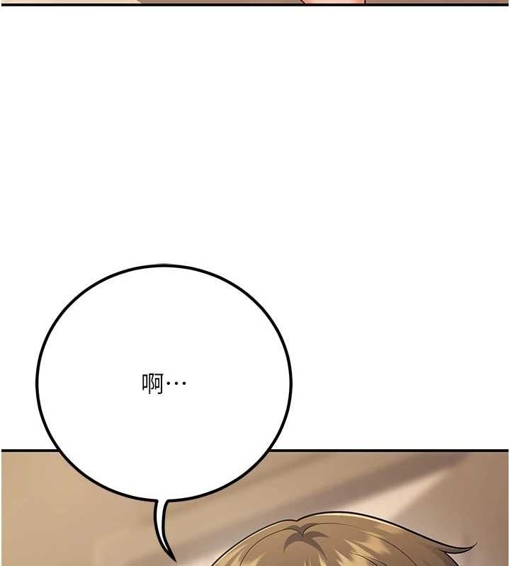 第79张