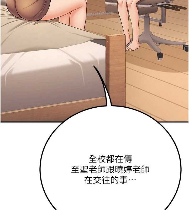 第94张