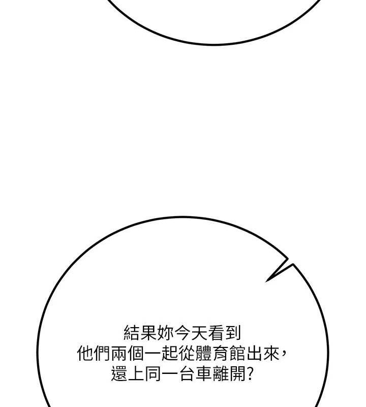 第95张