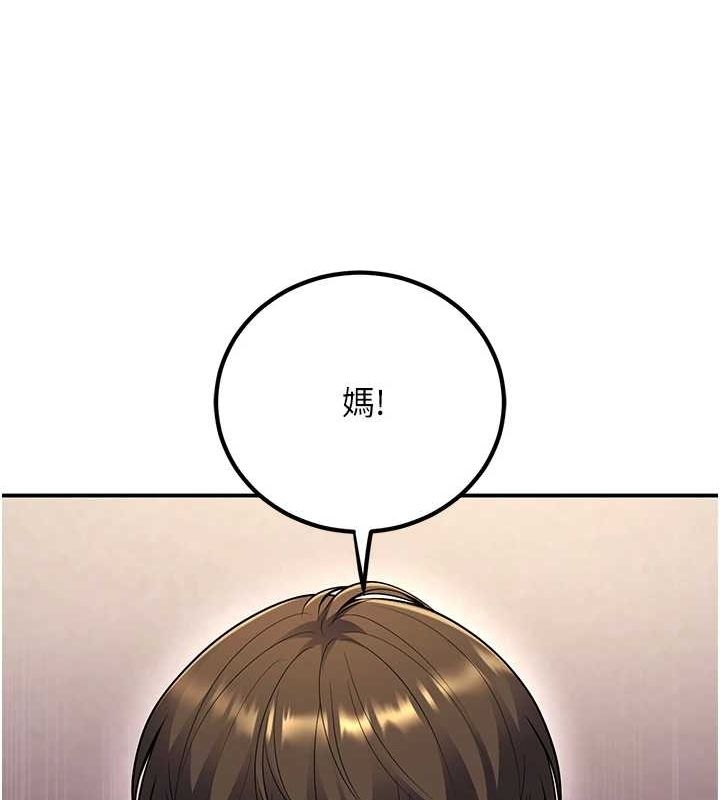 第108张