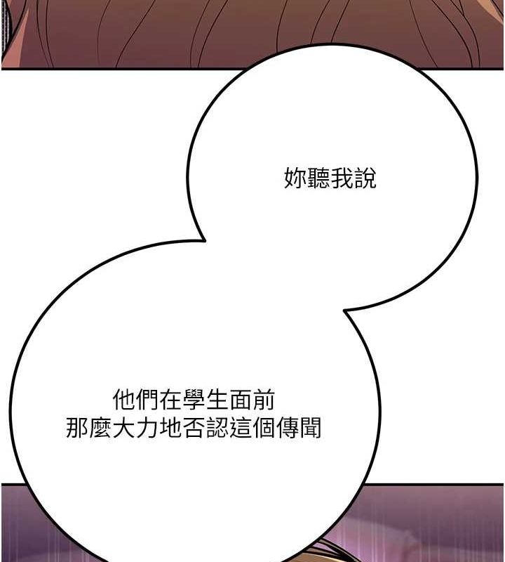 第112张
