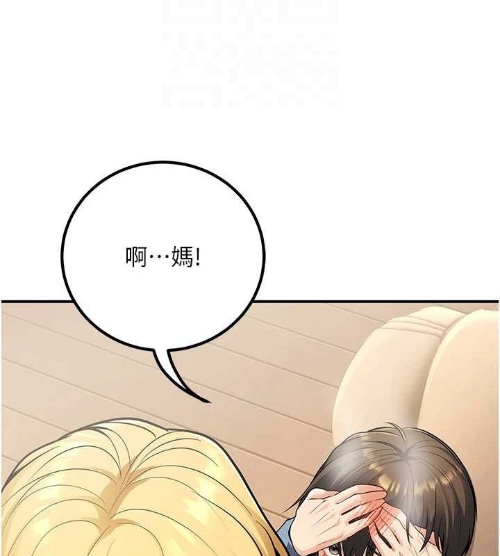 第131张