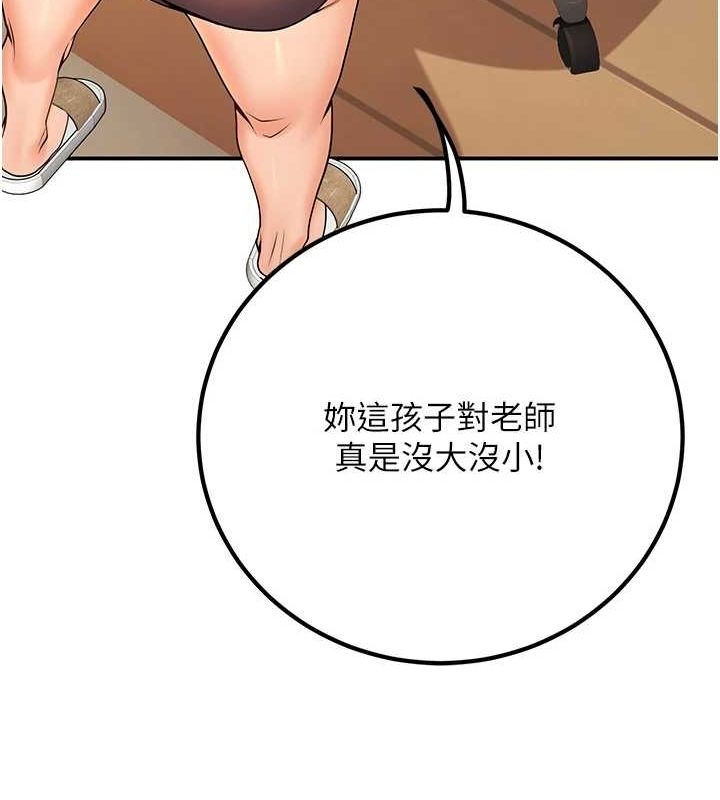 第135张