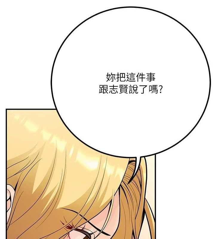 第138张