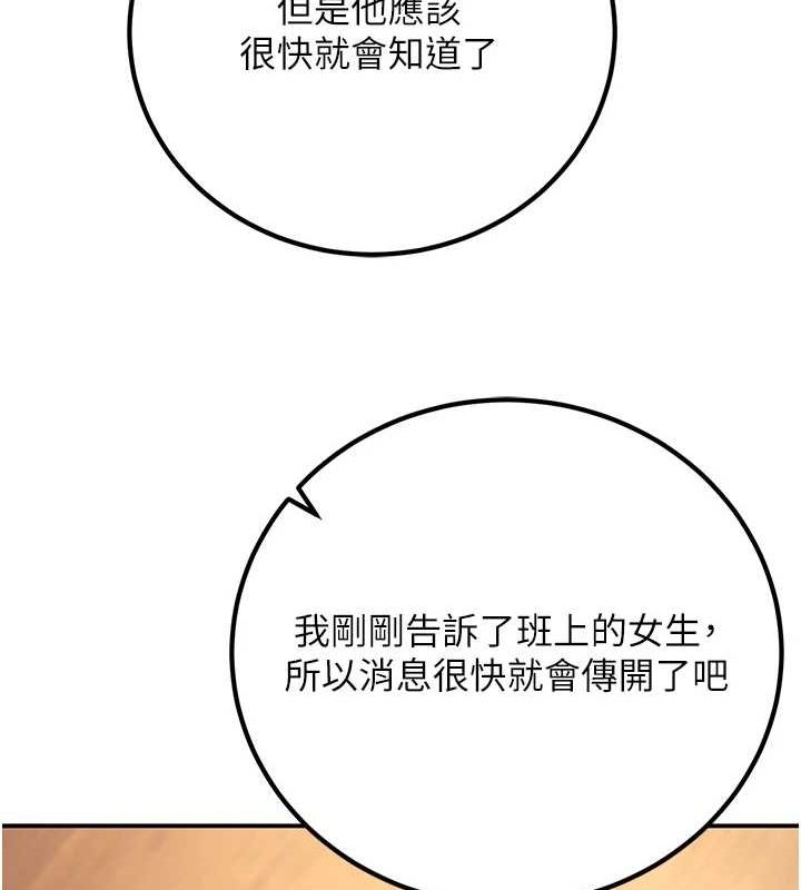 第145张