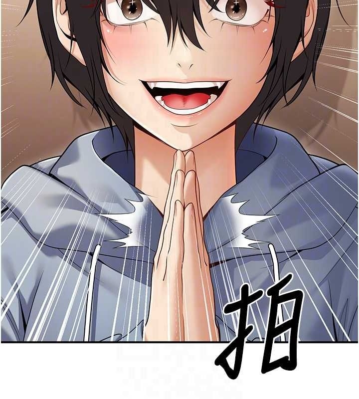 第29张