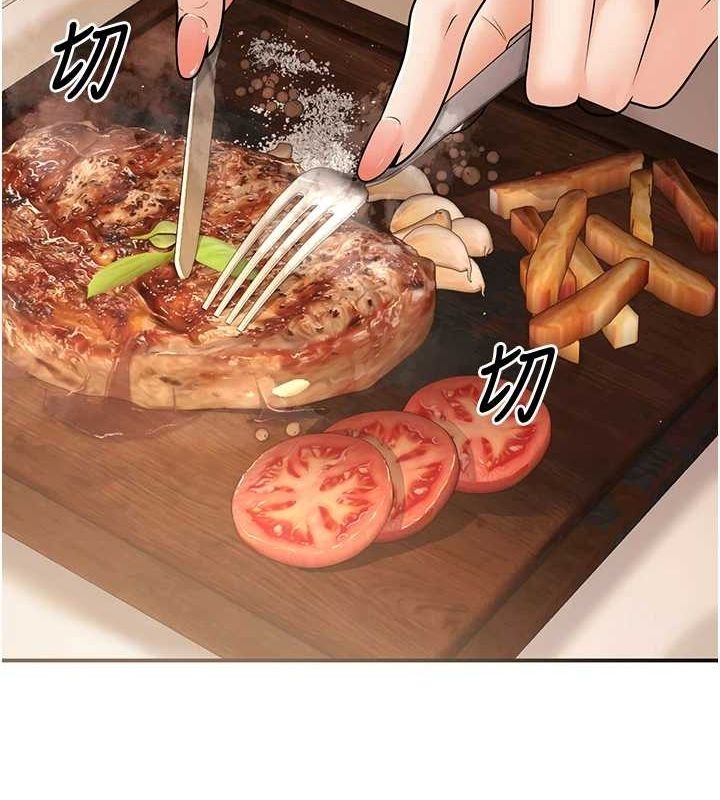 第85张