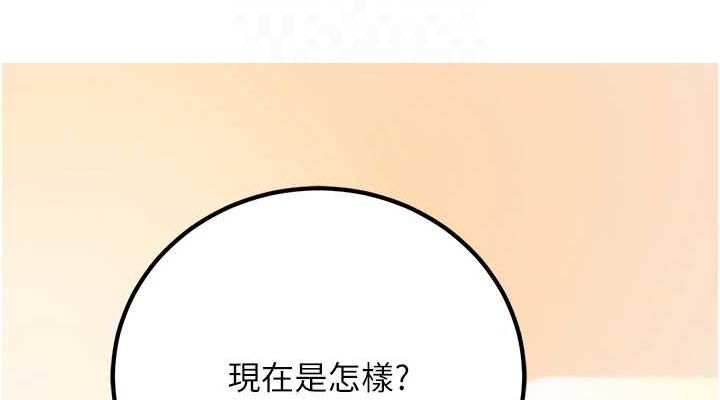 第93张