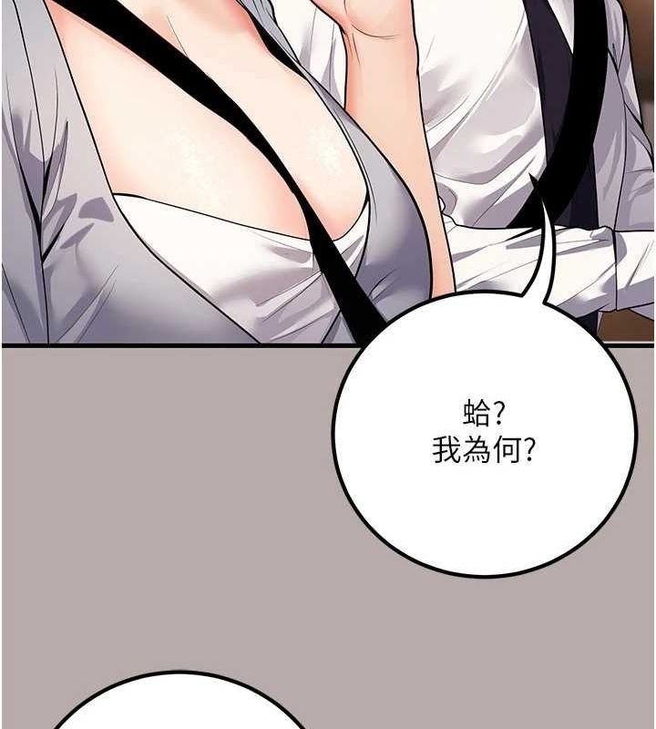 第109张