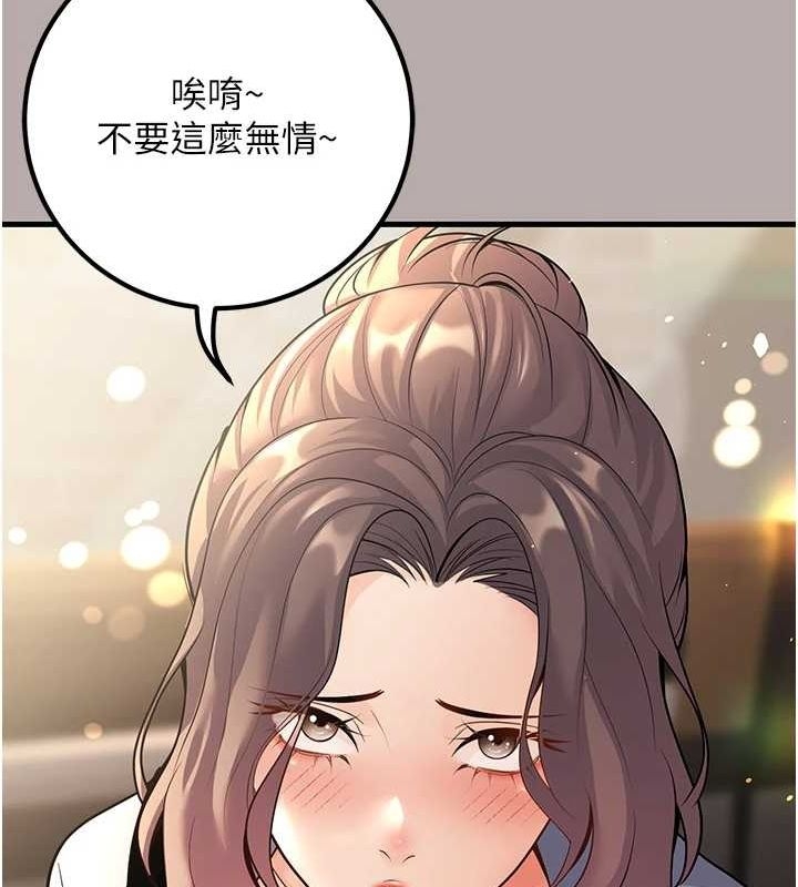 第111张