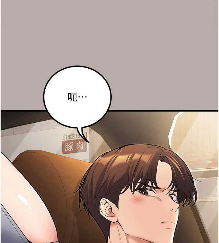 第117张