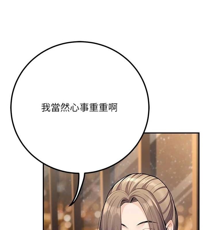 第16张