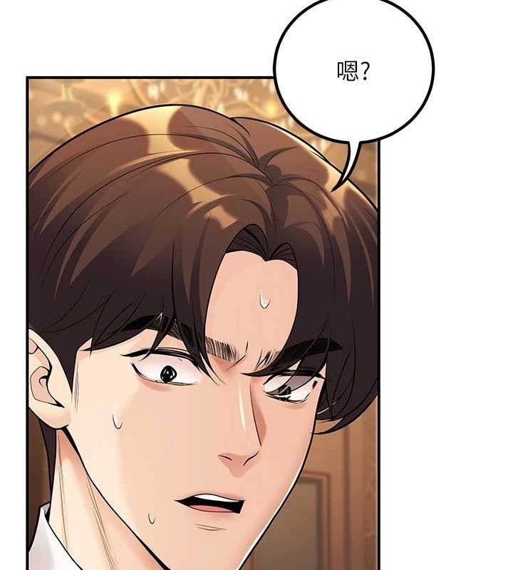 第30张