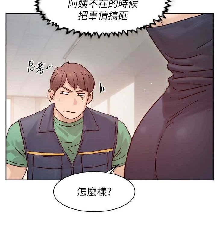 第28张