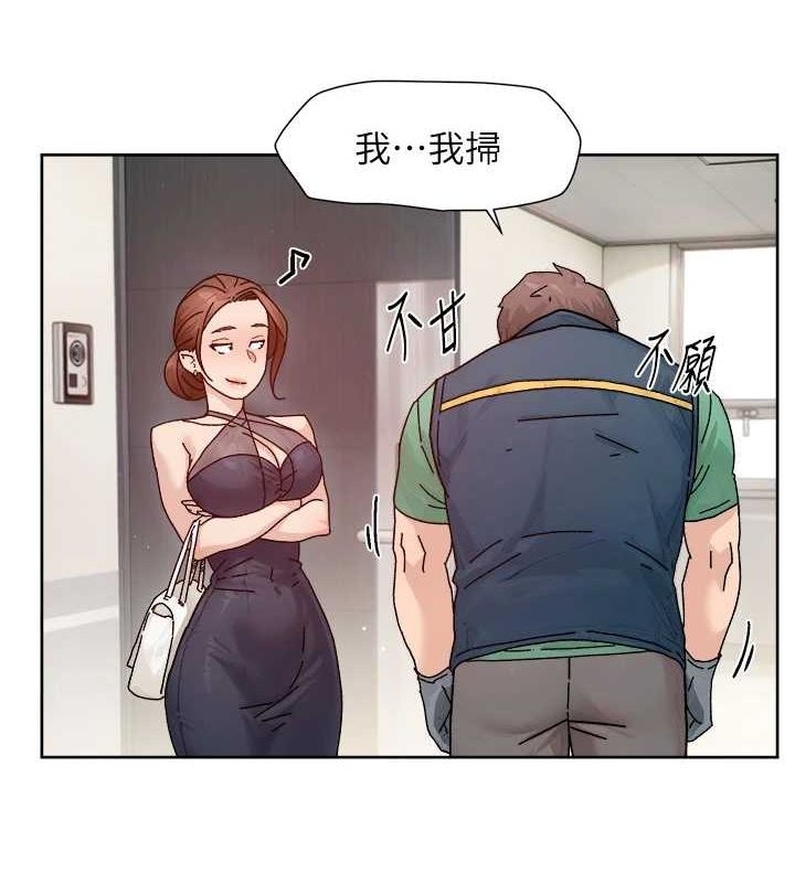 第29张