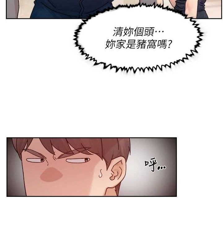 第33张
