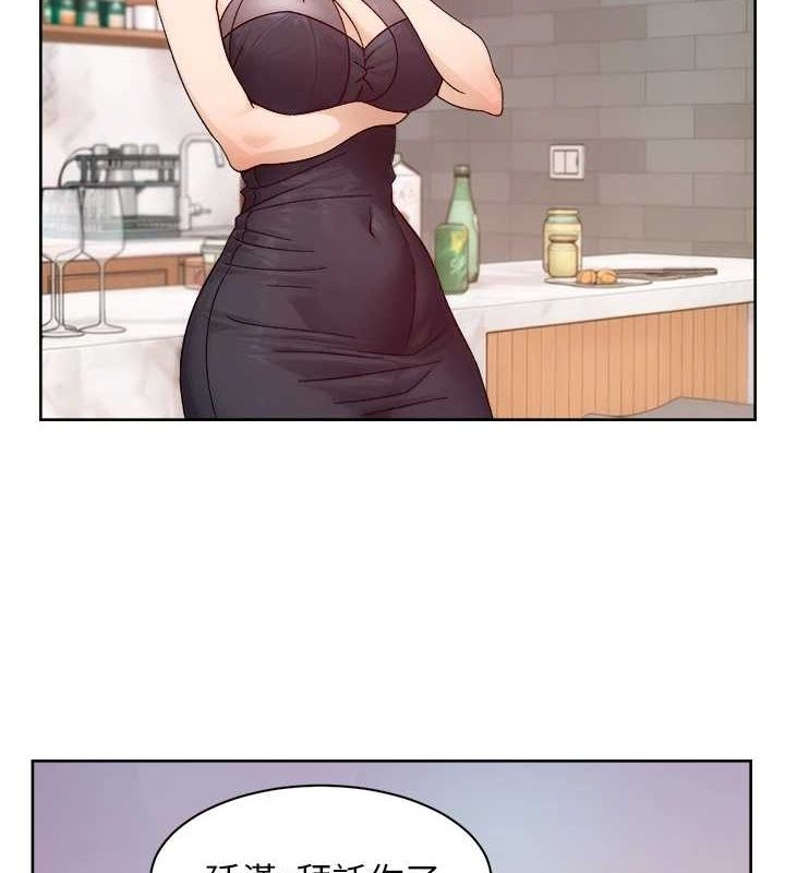 第35张
