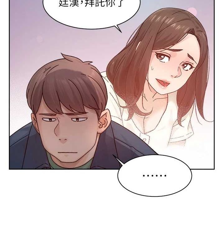第36张