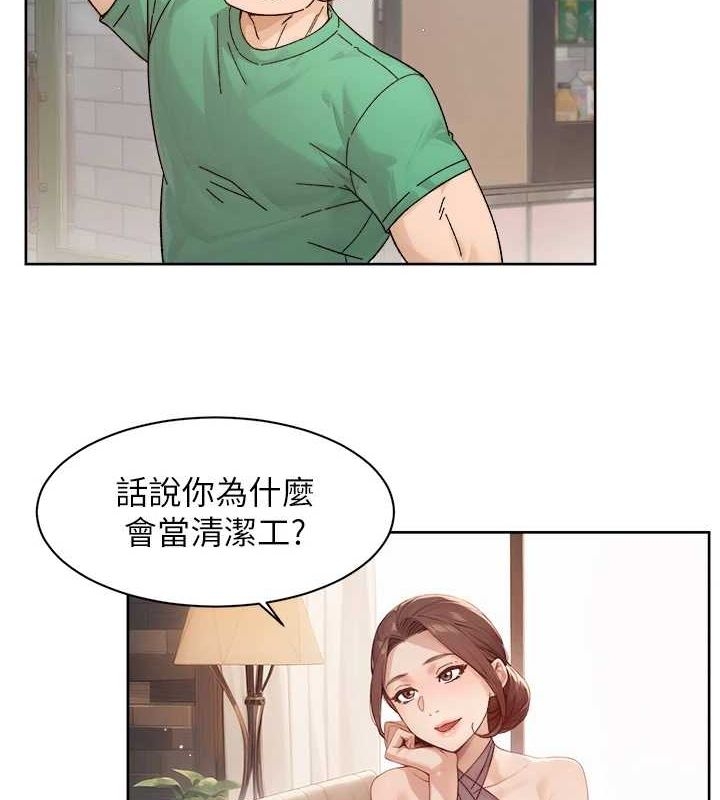 第43张