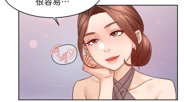 第46张