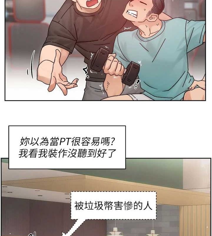 第49张