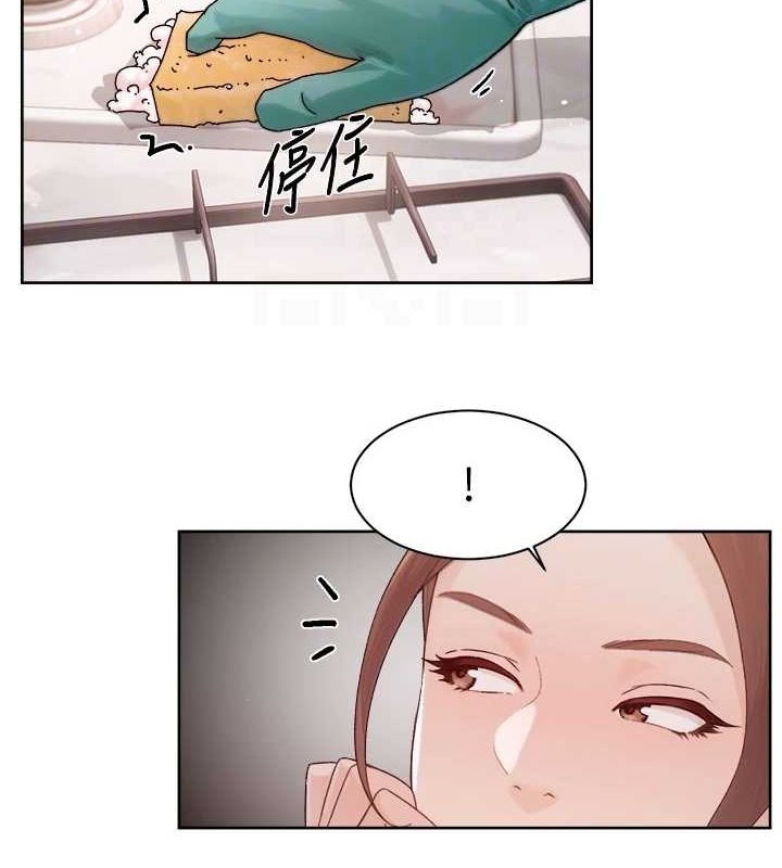 第53张