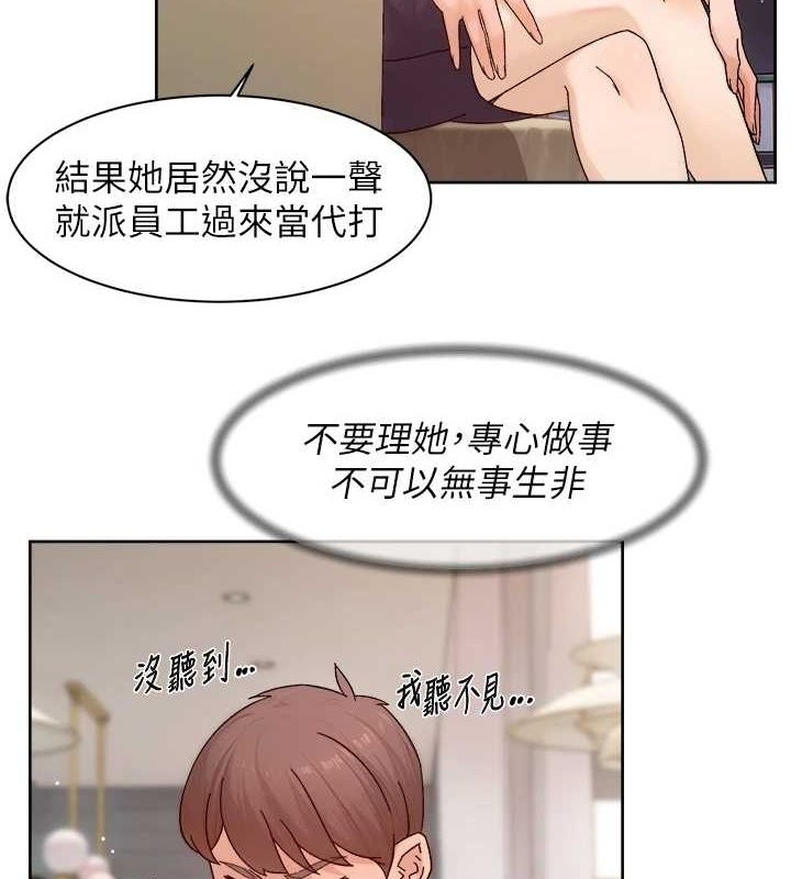 第55张