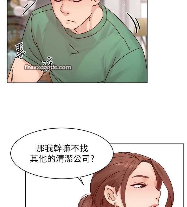 第56张