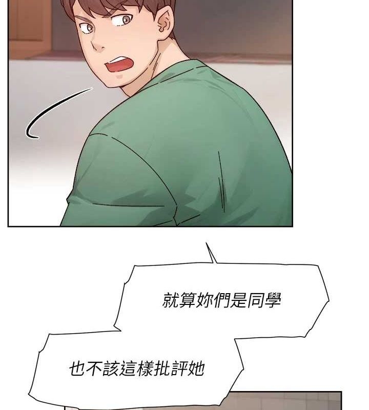 第60张