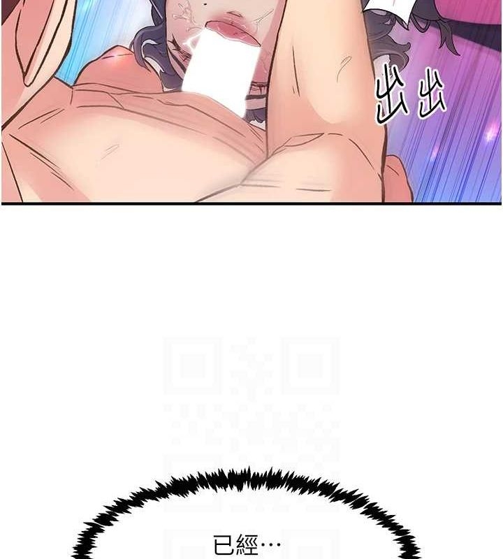 第43张