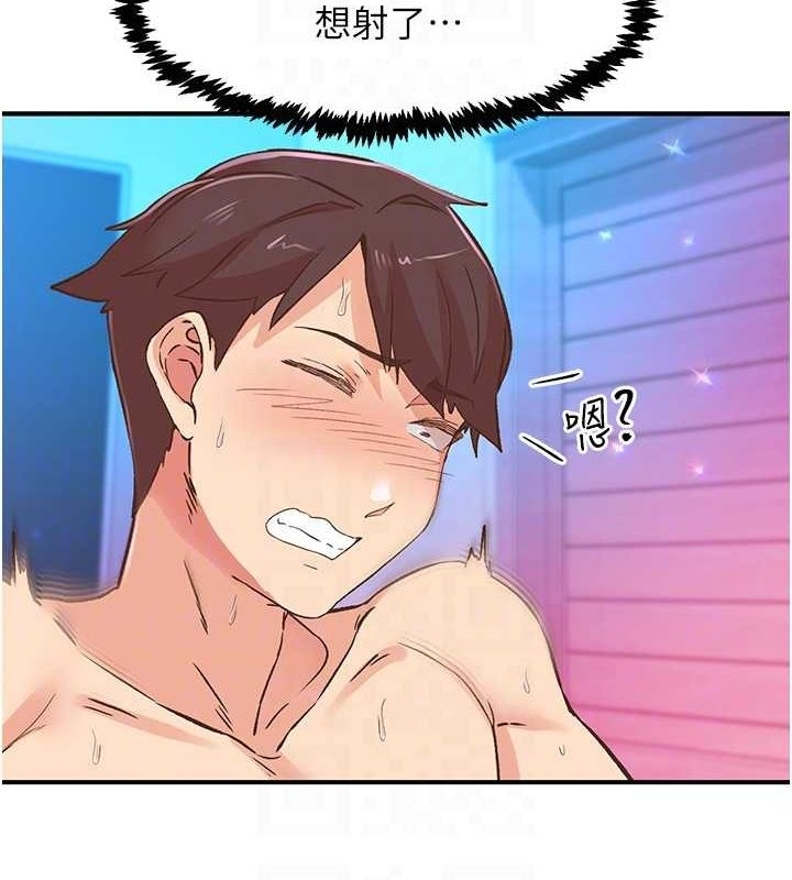 第45张
