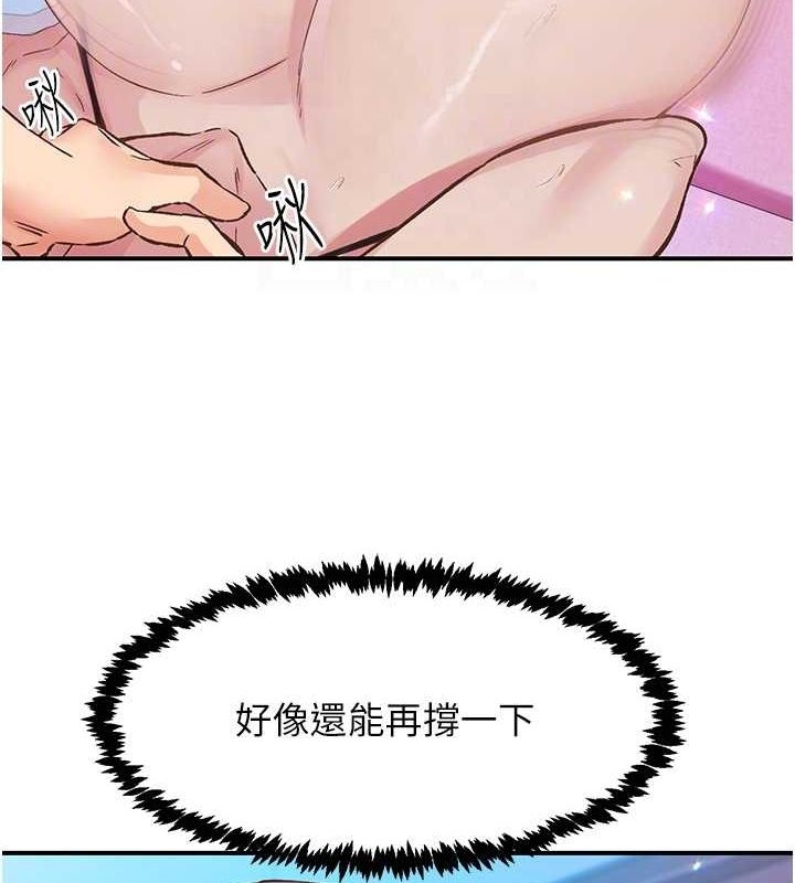 第50张