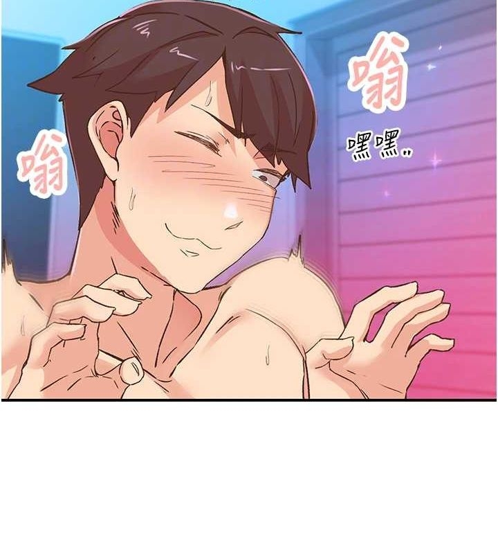 第51张