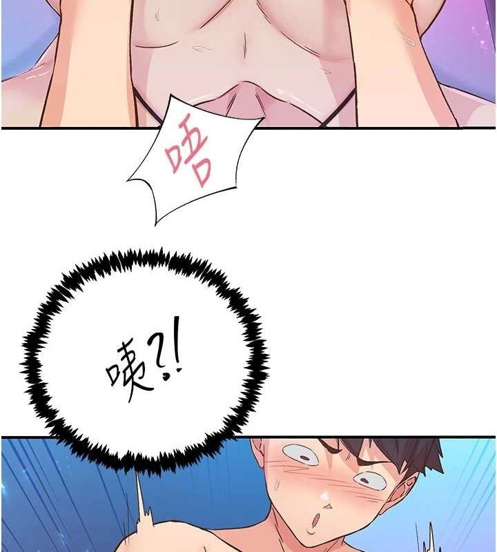 第55张