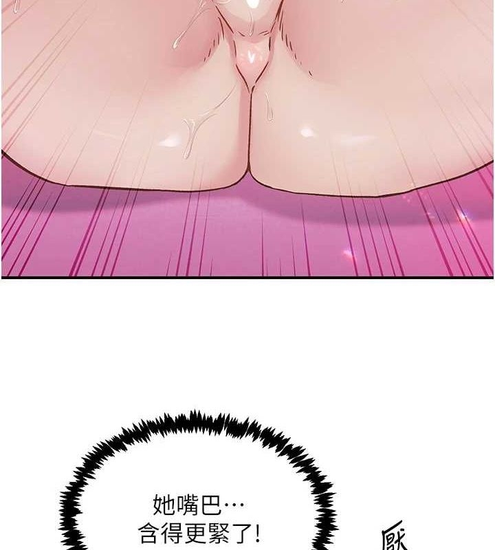 第59张