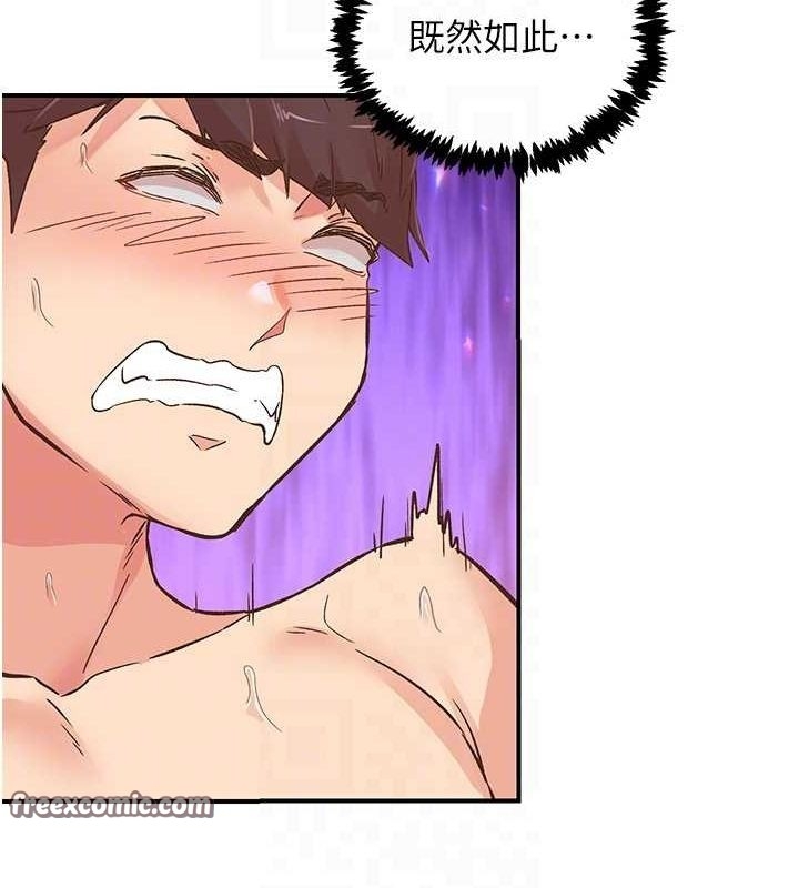第64张