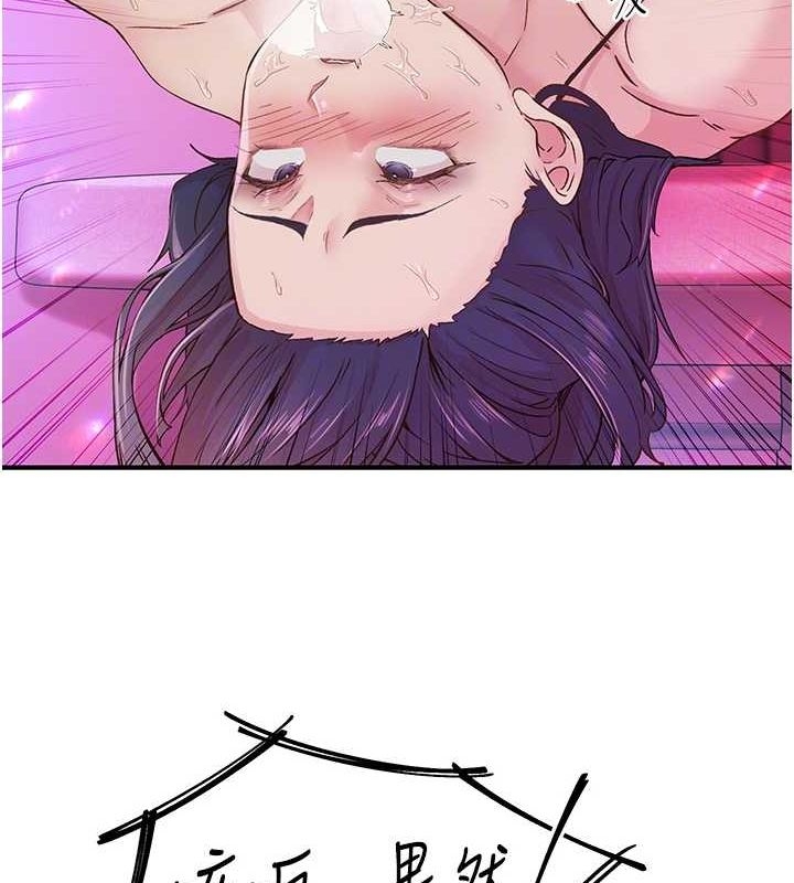 第67张