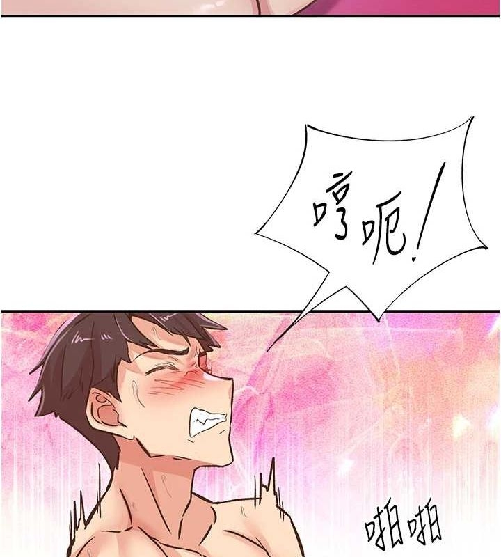 第71张