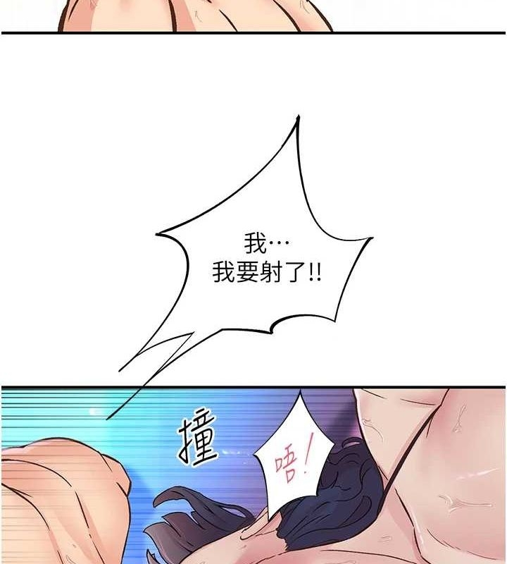 第72张