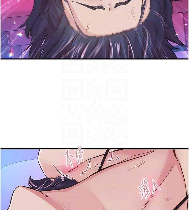 第76张