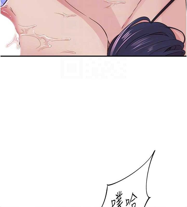第77张