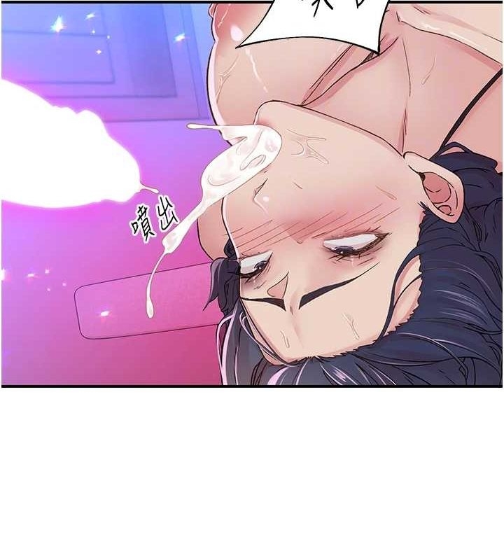 第78张