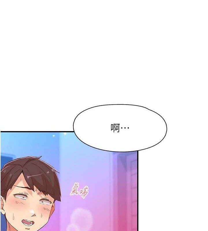 第79张