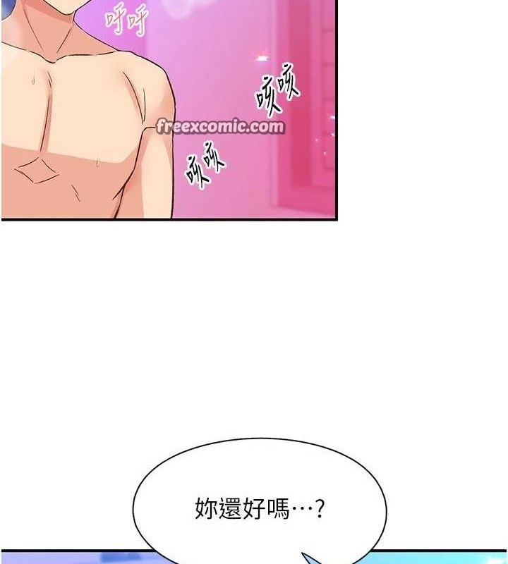 第80张