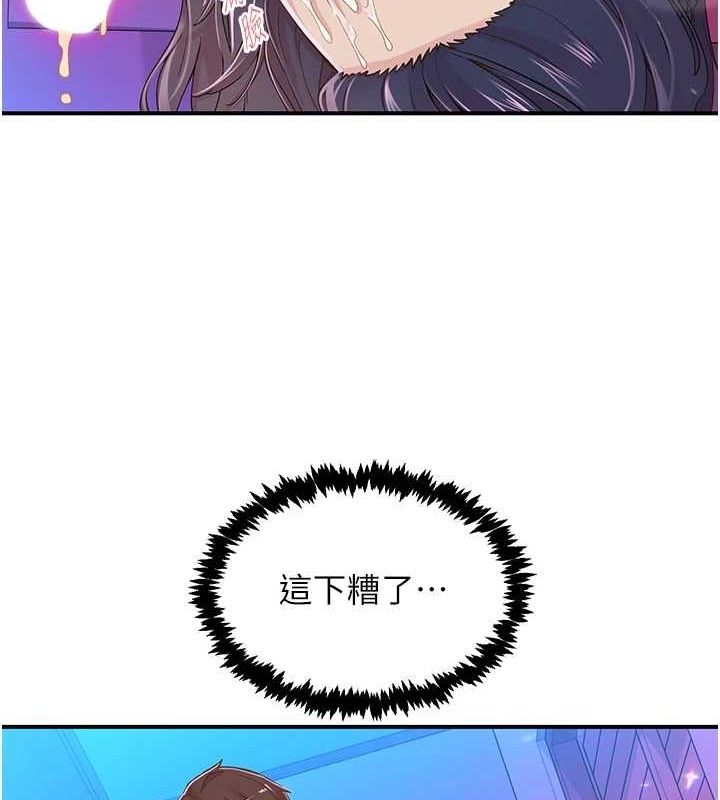 第82张
