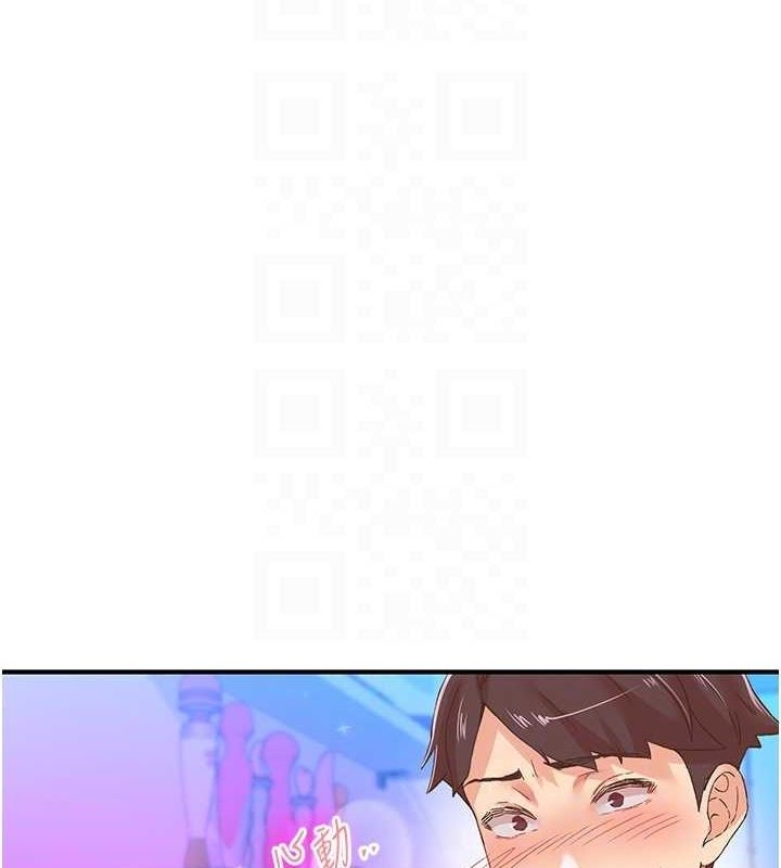 第90张