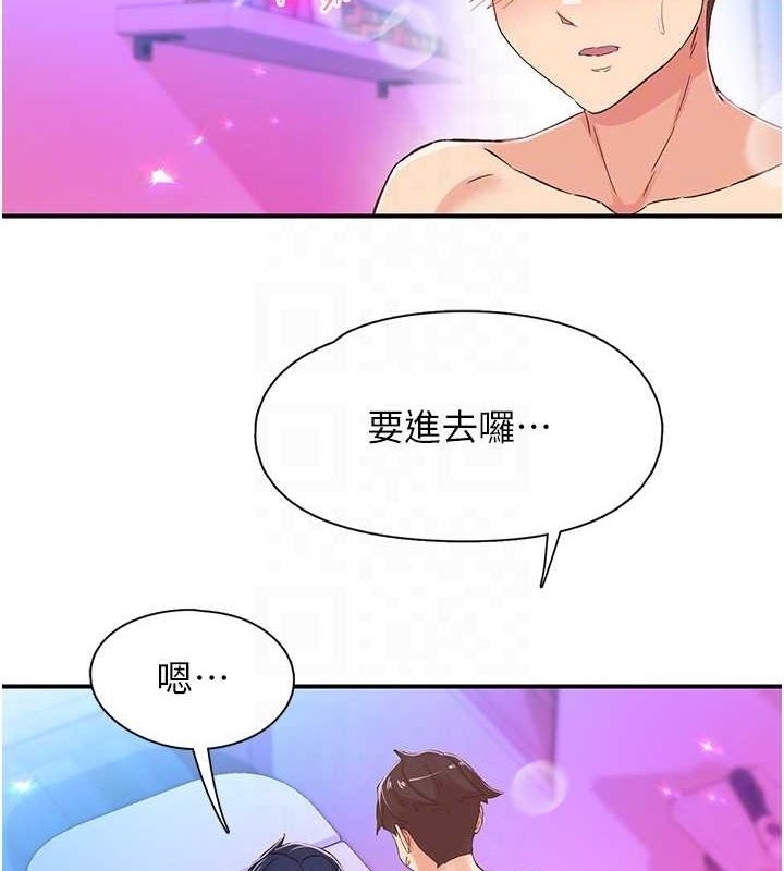 第91张