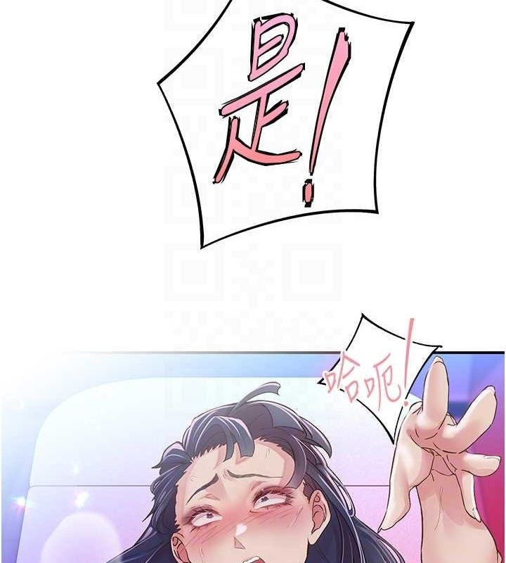 第99张