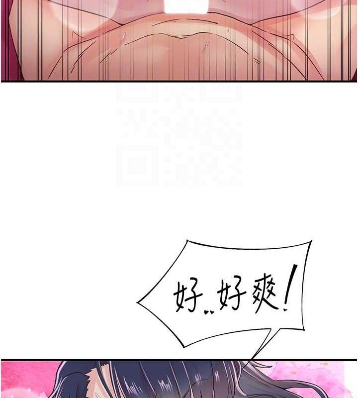 第101张