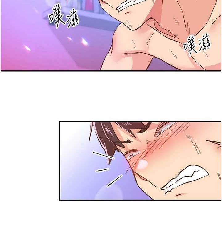 第23张